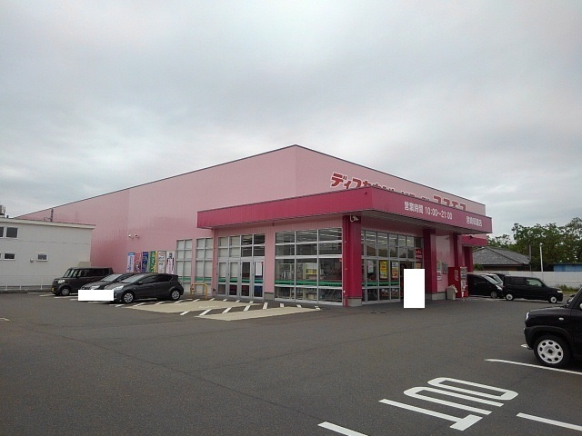 ラフィ－ナサイト２のその他|その他