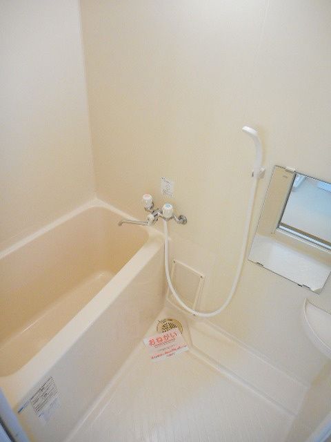 ラフィ－ナサイト２の浴室|バス