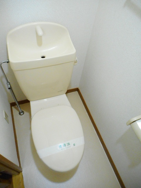 ラフィ－ナサイト２のトイレ|トイレ