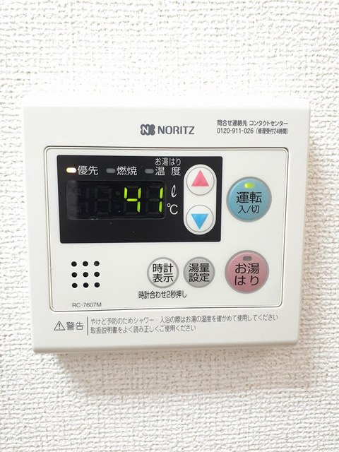 サンセールＫのその他|その他