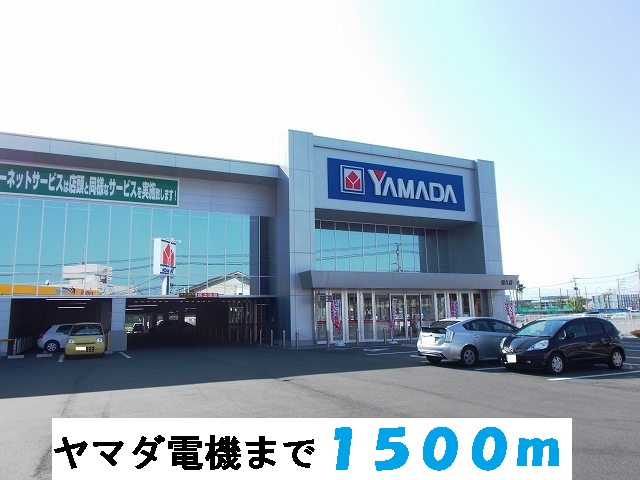 サンセールＫのその他|その他