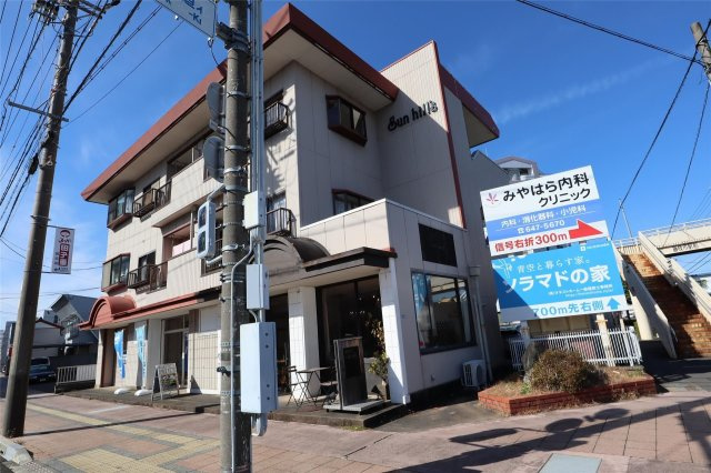 サンヒルズの外観