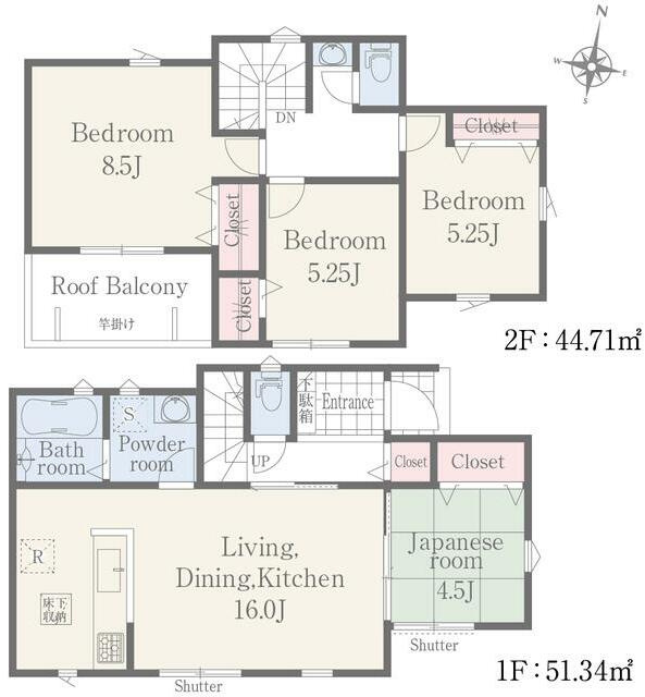 熊本市北区八景水谷３丁目の一戸建て