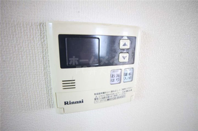 【設備】 | moco-06