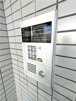 【セキュリティ】 | moco-06