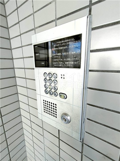 【セキュリティ】 | moco-06