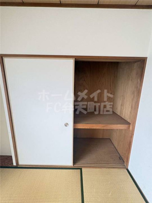 【収納】 | moco-06