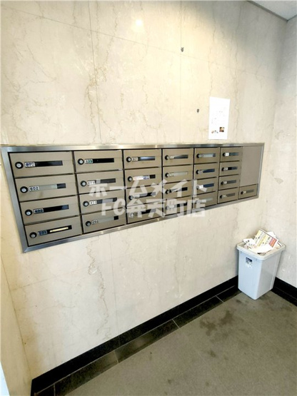 【設備】 | moco-06