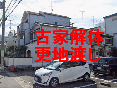 【外観】 | 山科区勧修寺瀬戸河原町　売地