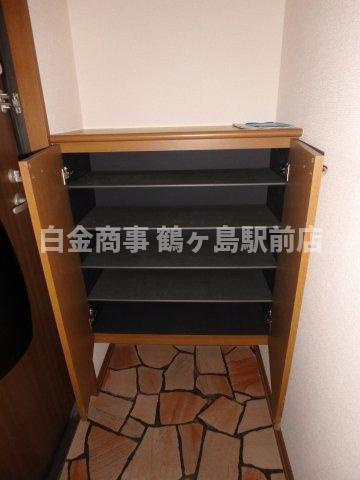 ハイカムール・シアンの収納