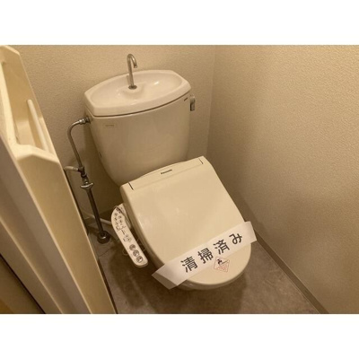 【トイレ】 | ジュネス中浦和