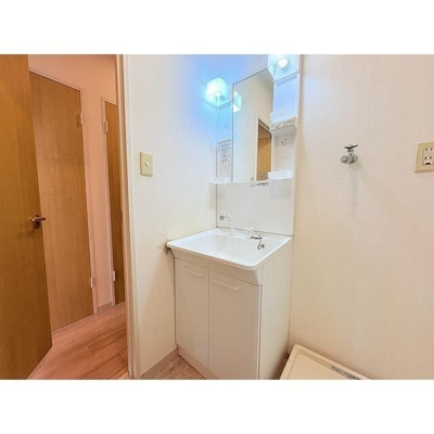 【洗面所】 | ジュネス中浦和