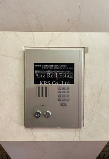 【セキュリティ】 | ハイシュタイン堀江