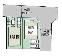 三木市緑が丘町西２丁目　2号棟