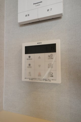 【設備】 | グラストン