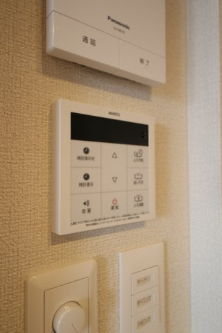 【設備】 | グラストン