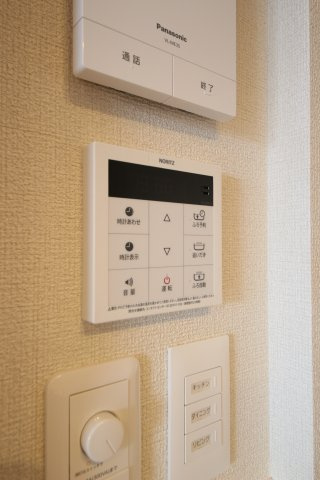 【設備】 | グラストン