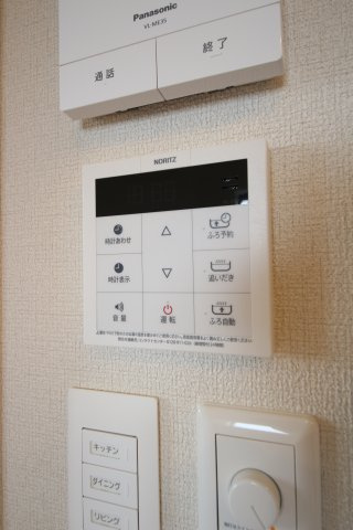 【設備】 | グラストン