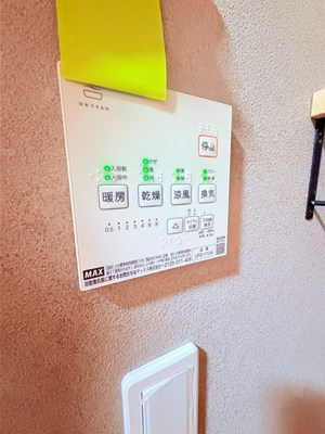 Laximo　D棟の設備