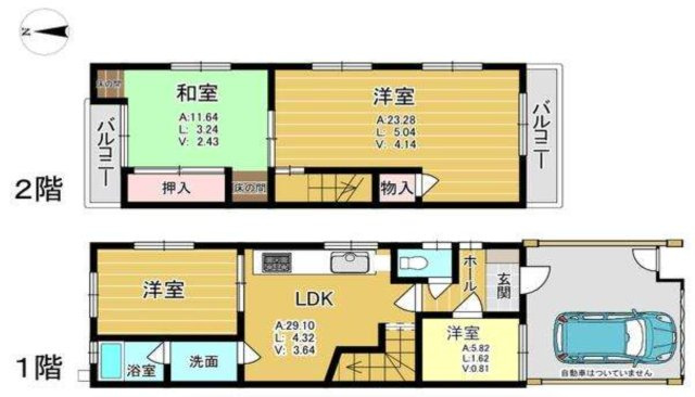 鶴見区放出東２丁目中古戸建の間取り|中古戸建て　4LDK　土地面積：81.47㎡(公簿）　建物面積：94.02㎡　南向き