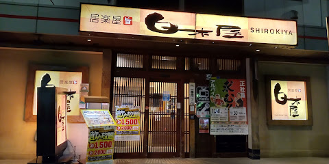 ルリアン南砂町の周辺