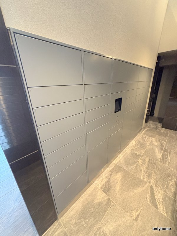 エスリードレジデンス大阪福島シティウエスト　仲介手数料無料の設備