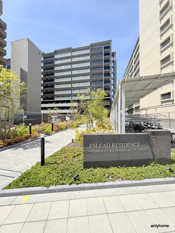 エスリードレジデンス大阪福島シティウエスト　仲介手数料無料の外観