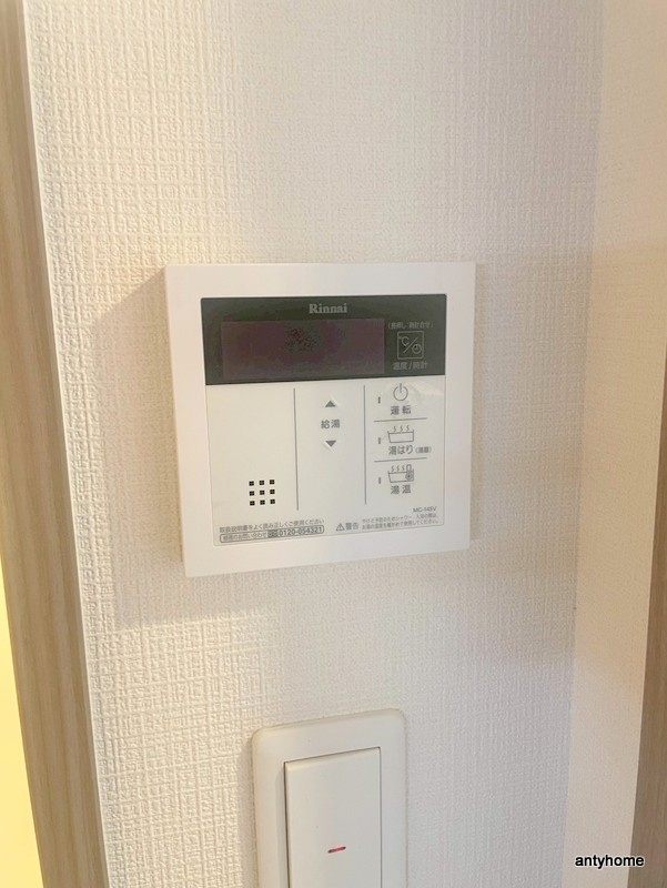 エスリードレジデンス大阪福島シティウエスト　仲介手数料無料の内装