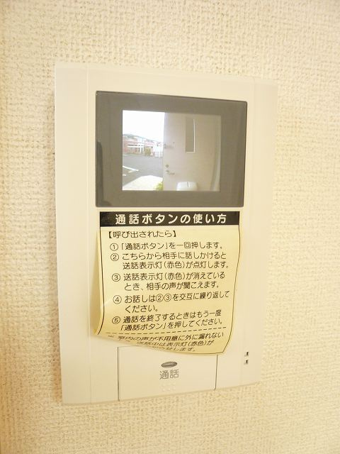 ソーレ　プリート　Ｓのセキュリティ|セキュリティ