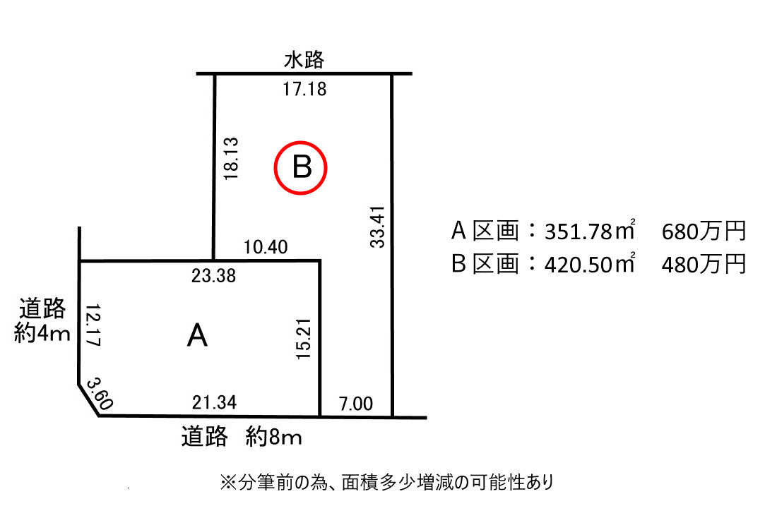 2区画分譲地　安八町西結のその他
