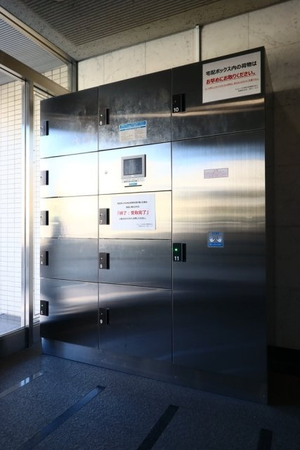 マイステージアムヒューゲル西落合のその他共用部分