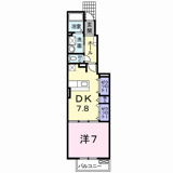 蓮田市見沼町のアパートの画像