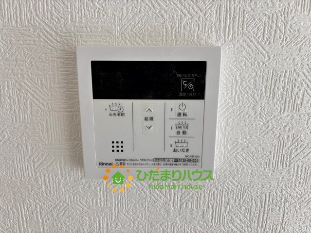 杉戸町遠野第3　新築一戸建て　01　クレイドルガーデンの発電・温水設備