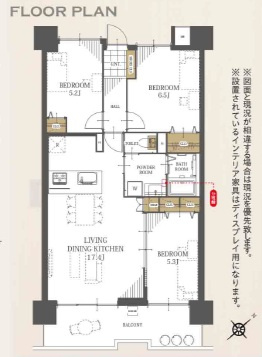 武庫川樹のまち第一第一六号棟の間取り