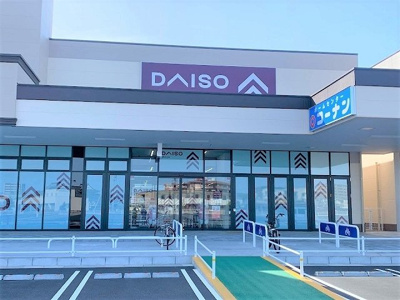 【周辺】 | ＥｓｔａｎｏＦⅠ | ダイソー ノブレスパルク袋井店まで1000m