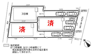 【区画図】 | 寒川町一之宮2丁目  3号棟 6期 | 3号棟　旗竿地（間口約2.7ｍ）　南東側約4ｍ公道　駐車2台（車種によります）　敷地面積42.1坪（路地状部分含む）　※セットバック持分有　※協定地有