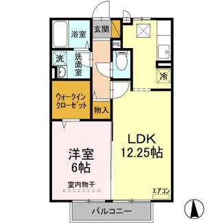 【間取り】 | グランド メゾンA
