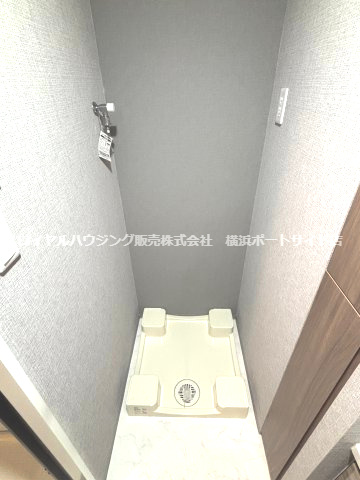 【洗面】