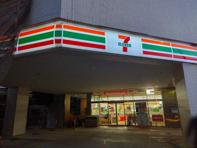 【周辺】 | レオパレスＱＵＡＴＴＲＯ