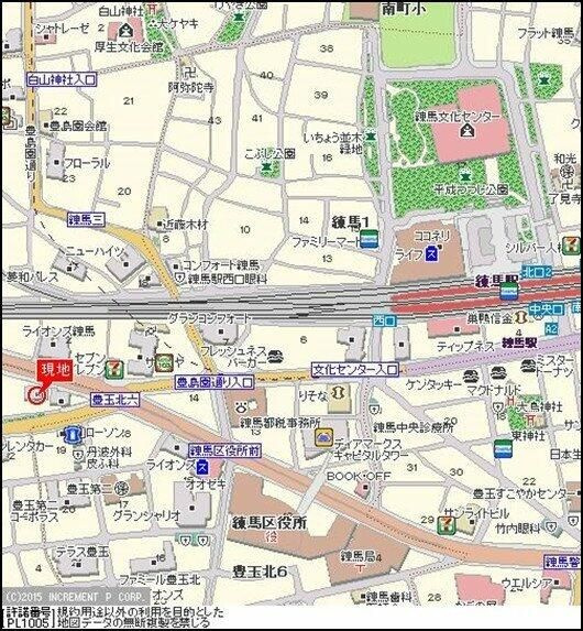 ガラ・グランディ練馬