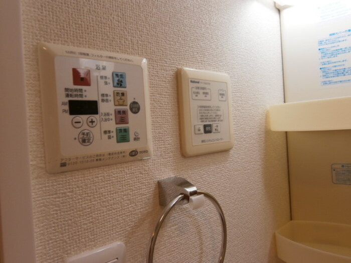 サザンクロスの設備|浴室換気乾燥機パネル