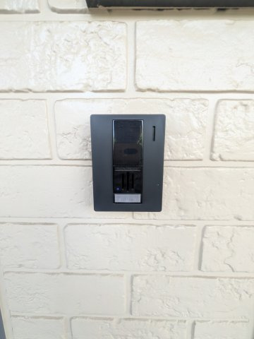 サザンクロスのその他|敷地内ごみ置き場