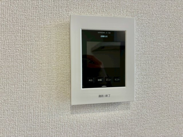 Anpool　A棟のセキュリティ