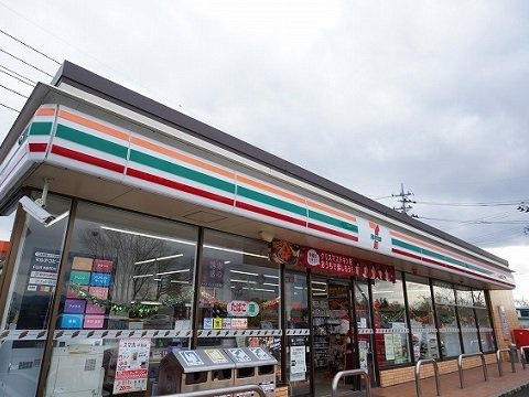 サンライズ　ブロードⅡの周辺|セブン-イレブン鏡石バイパス店まで650m