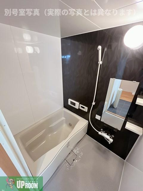 プリミエール斎藤の浴室