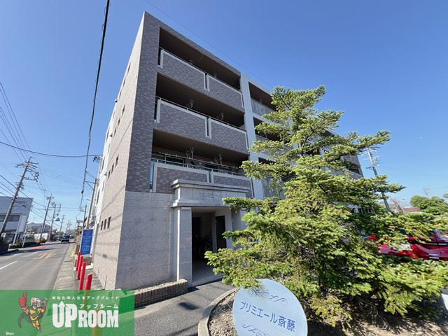 プリミエール斎藤の外観