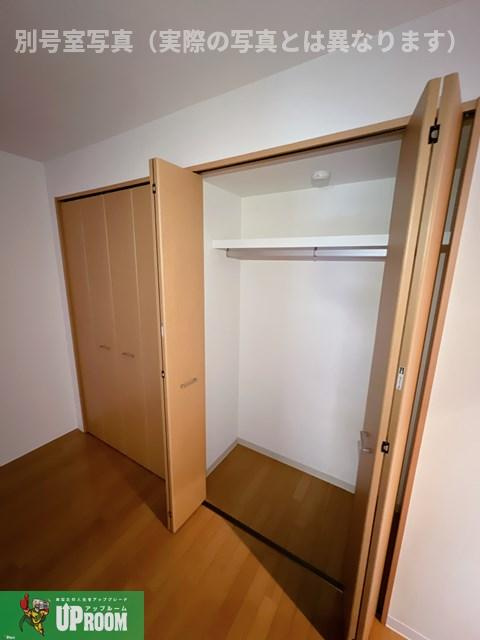 プリミエール斎藤の収納