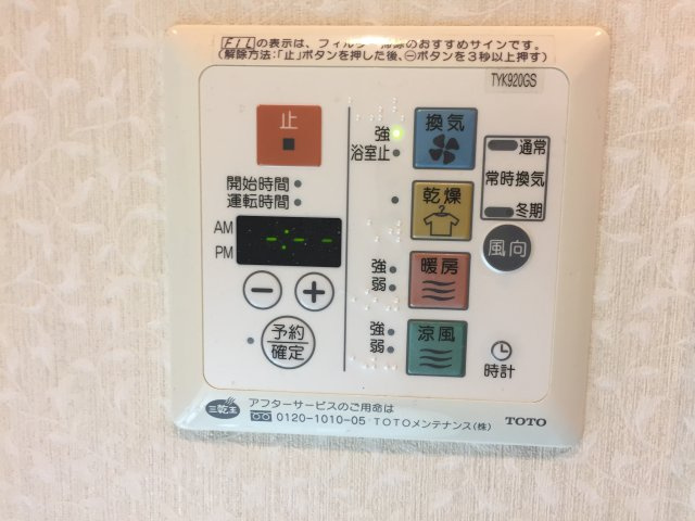 日神デュオステージ本所吾妻橋の設備