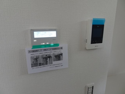 【防犯設備】 | 新築　京王高尾線　山田駅　JR中央線　八王子駅　緑町