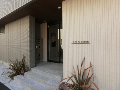 【エントランス】 | ステラ元住吉